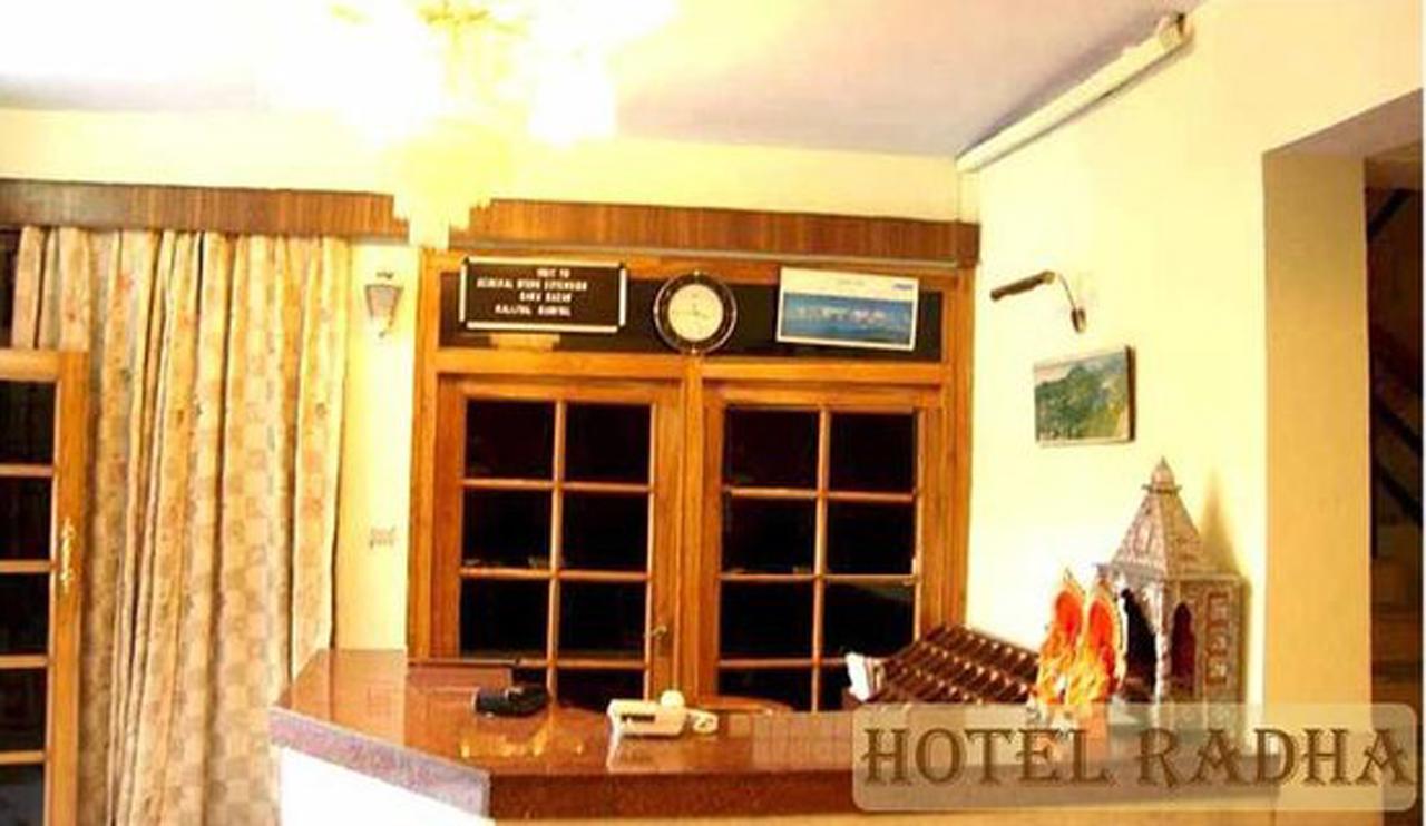 Hotel Radhe Continental נייניטל מראה חיצוני תמונה