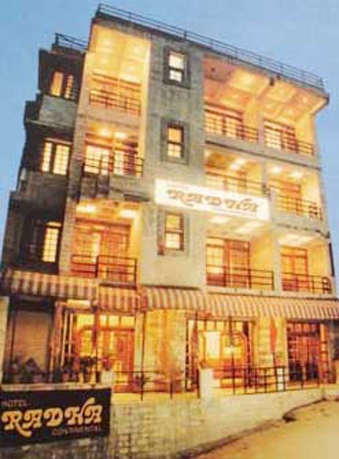 Hotel Radhe Continental נייניטל מראה חיצוני תמונה
