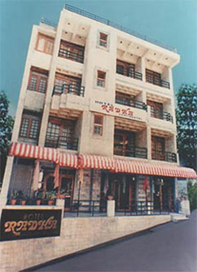 Hotel Radhe Continental נייניטל מראה חיצוני תמונה