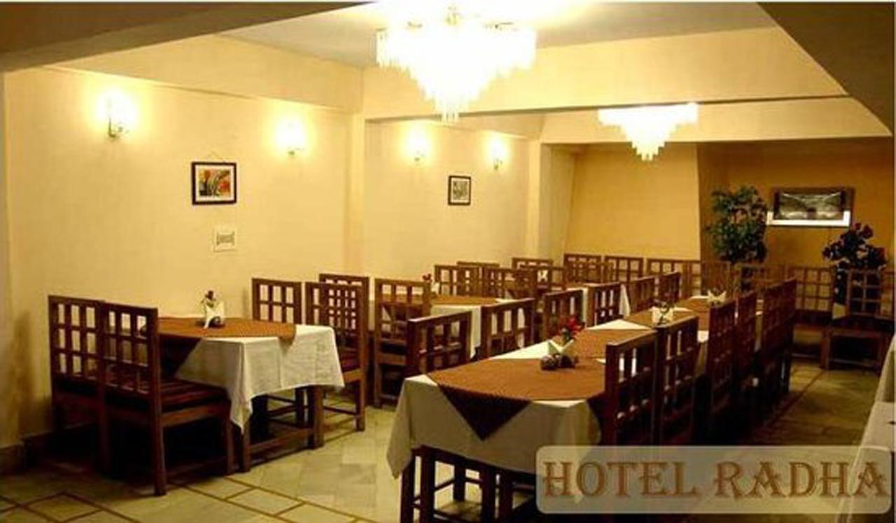 Hotel Radhe Continental נייניטל מראה חיצוני תמונה