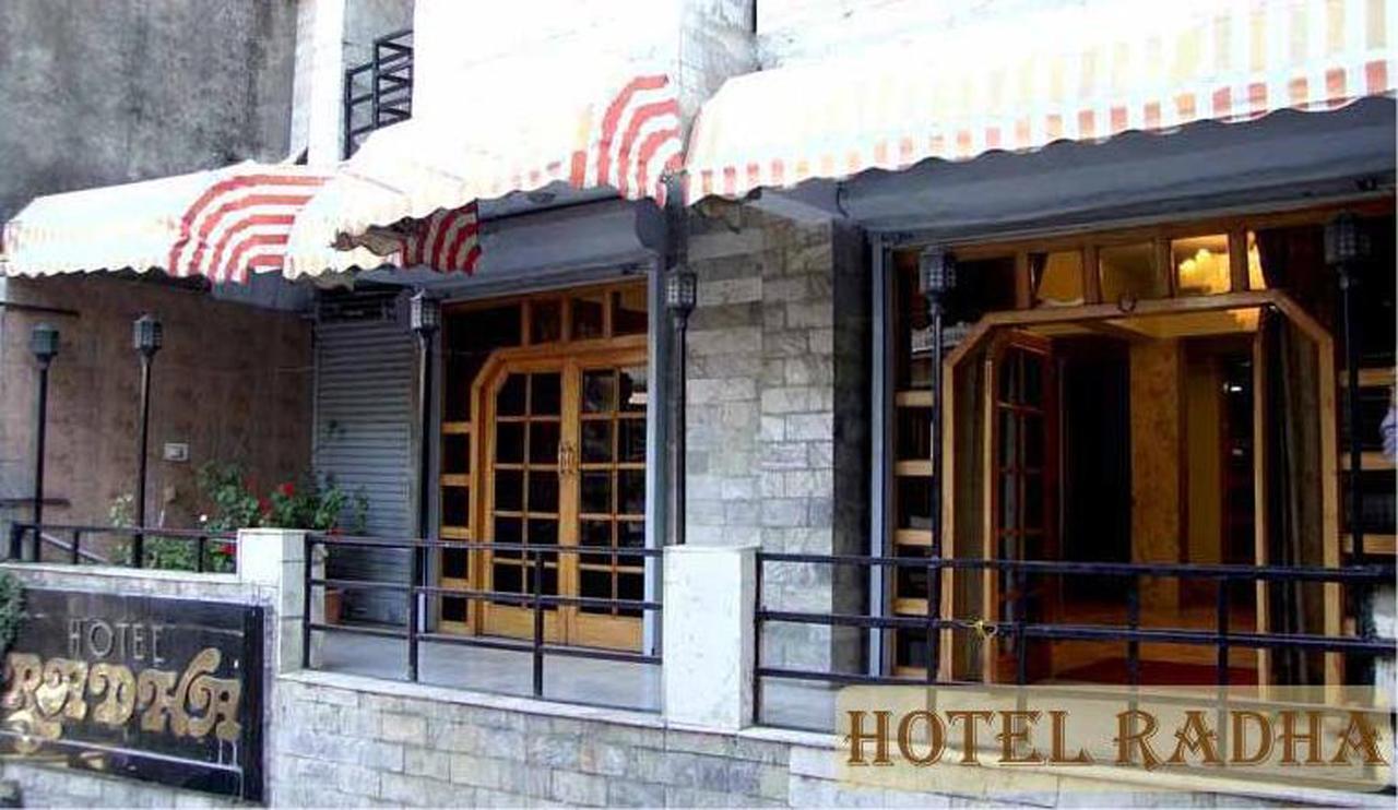 Hotel Radhe Continental נייניטל מראה חיצוני תמונה
